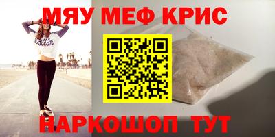 марихуана Ливны
