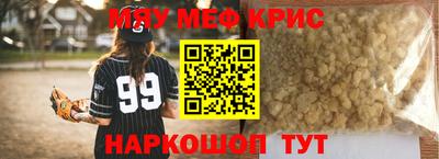 дмт Лесосибирск