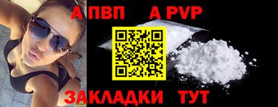 дмт Лесосибирск
