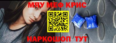 дмт Лесосибирск