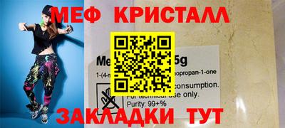 дмт Лесосибирск