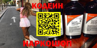 дмт Лесосибирск