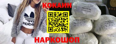 дмт Лесосибирск