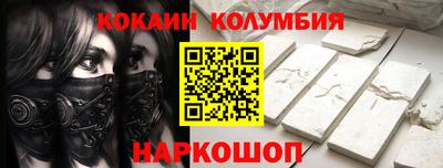 каннабис Ликино-Дулёво
