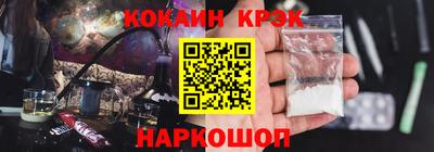 дмт Лесосибирск