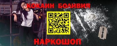 каннабис Ликино-Дулёво