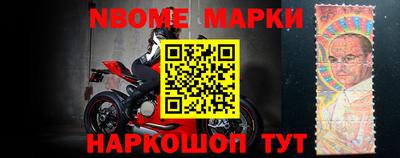 дмт Лесосибирск