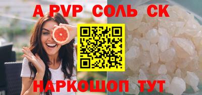 дмт Лесосибирск