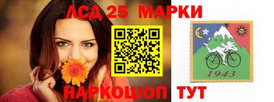 дмт Лесосибирск