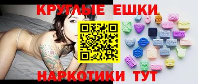 каннабис Ликино-Дулёво