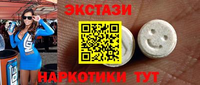 марихуана Ливны