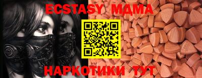дмт Лесосибирск