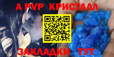 дмт Лесосибирск