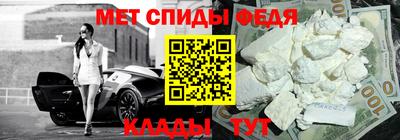 марихуана Ливны