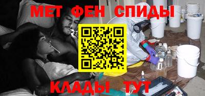 каннабис Ликино-Дулёво