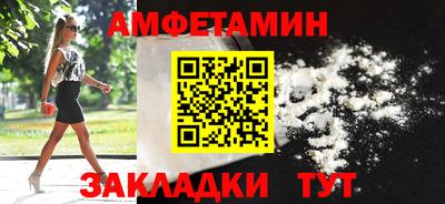 дмт Лесосибирск