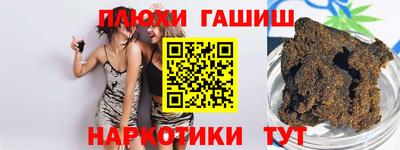 дмт Лесосибирск