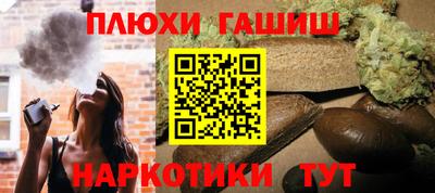 дмт Лесосибирск