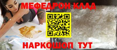 каннабис Ликино-Дулёво