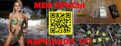 каннабис Ликино-Дулёво