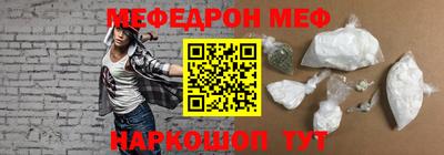 каннабис Ликино-Дулёво