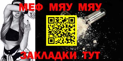 марихуана Ливны